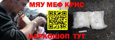 гашик Апрелевка