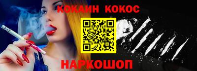 гашик Апрелевка