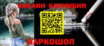 гашик Апрелевка