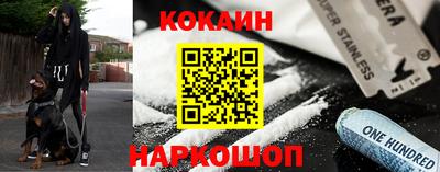 гашик Апрелевка