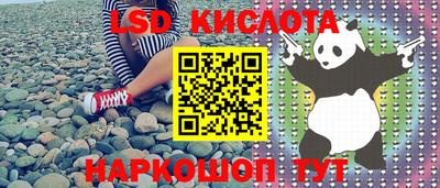 кокаин колумбия Апшеронск