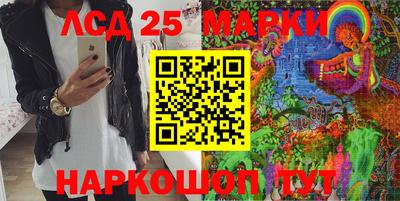 гашик Апрелевка