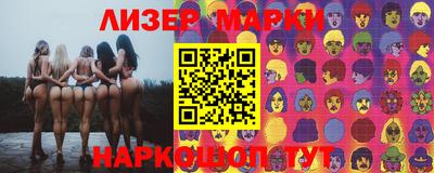 кокаин колумбия Апшеронск