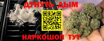 гашик Апрелевка