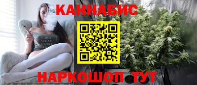 кокаин колумбия Апшеронск
