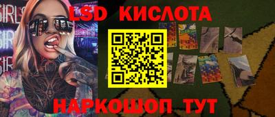 кокаин колумбия Апшеронск