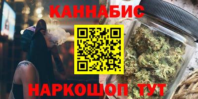 кокаин колумбия Апшеронск