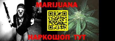 гашик Апрелевка