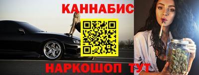 MESCALINE Аргун