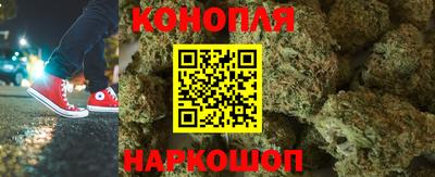 кокаин колумбия Апшеронск