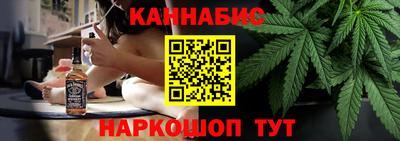 кокаин колумбия Апшеронск