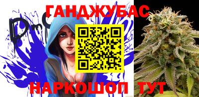 MESCALINE Аргун