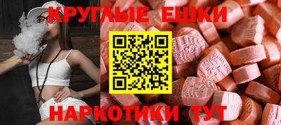 кокаин колумбия Апшеронск