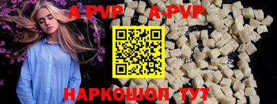 кокаин колумбия Апшеронск