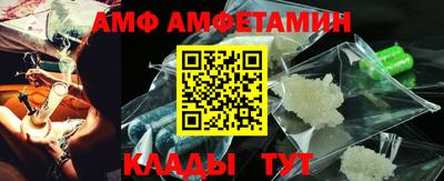 кокаин колумбия Апшеронск