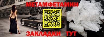 гашик Апрелевка