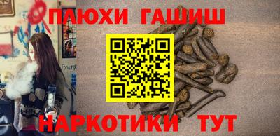 кокаин колумбия Апшеронск