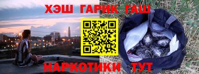 кокаин колумбия Апшеронск