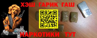 кокаин колумбия Апшеронск