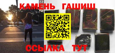 кокаин колумбия Апшеронск