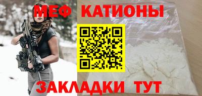гашик Апрелевка
